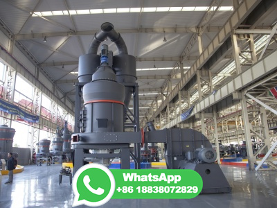 air swept dry ball mill feed inlet 