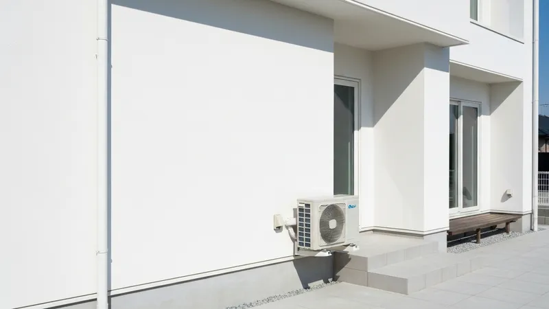 Unité extérieure climatiseur installation murale